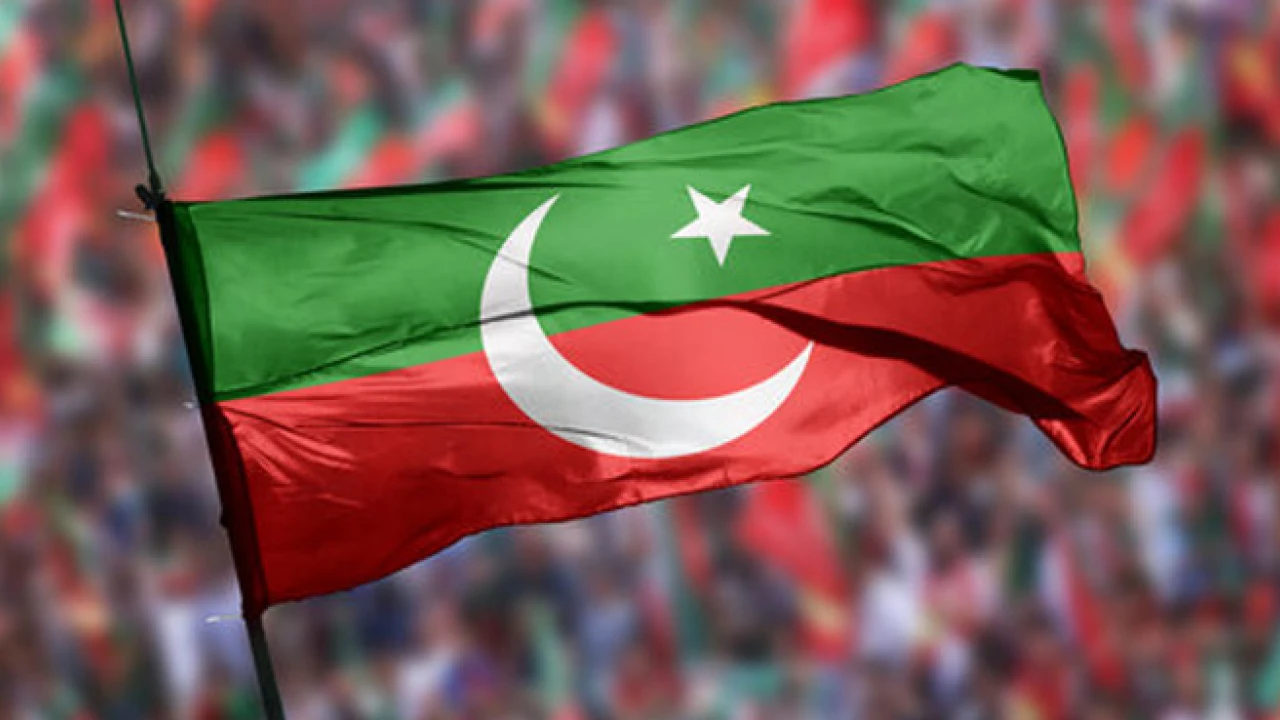 PTI expels 08 more MPAs from party