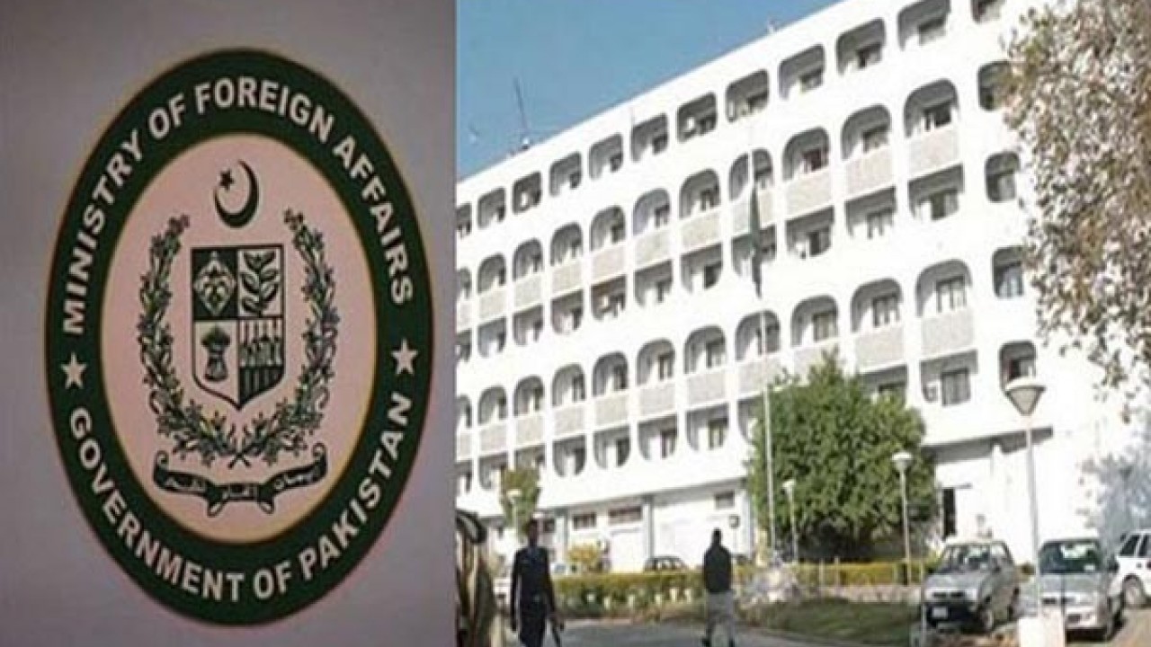 Pakistan closely following unfolding situation in Afghanistan, pledges to support efforts for political settlement