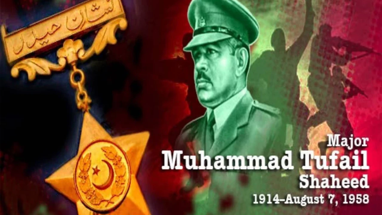 Major Tufail Shaheed remembered on martyrdom anniversary