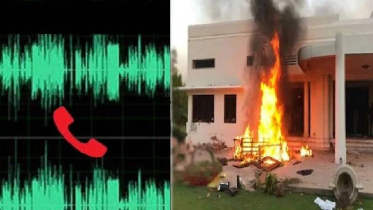 Ata Tarar shares Samsam Bukhari’s alleged audio in May 9 riots