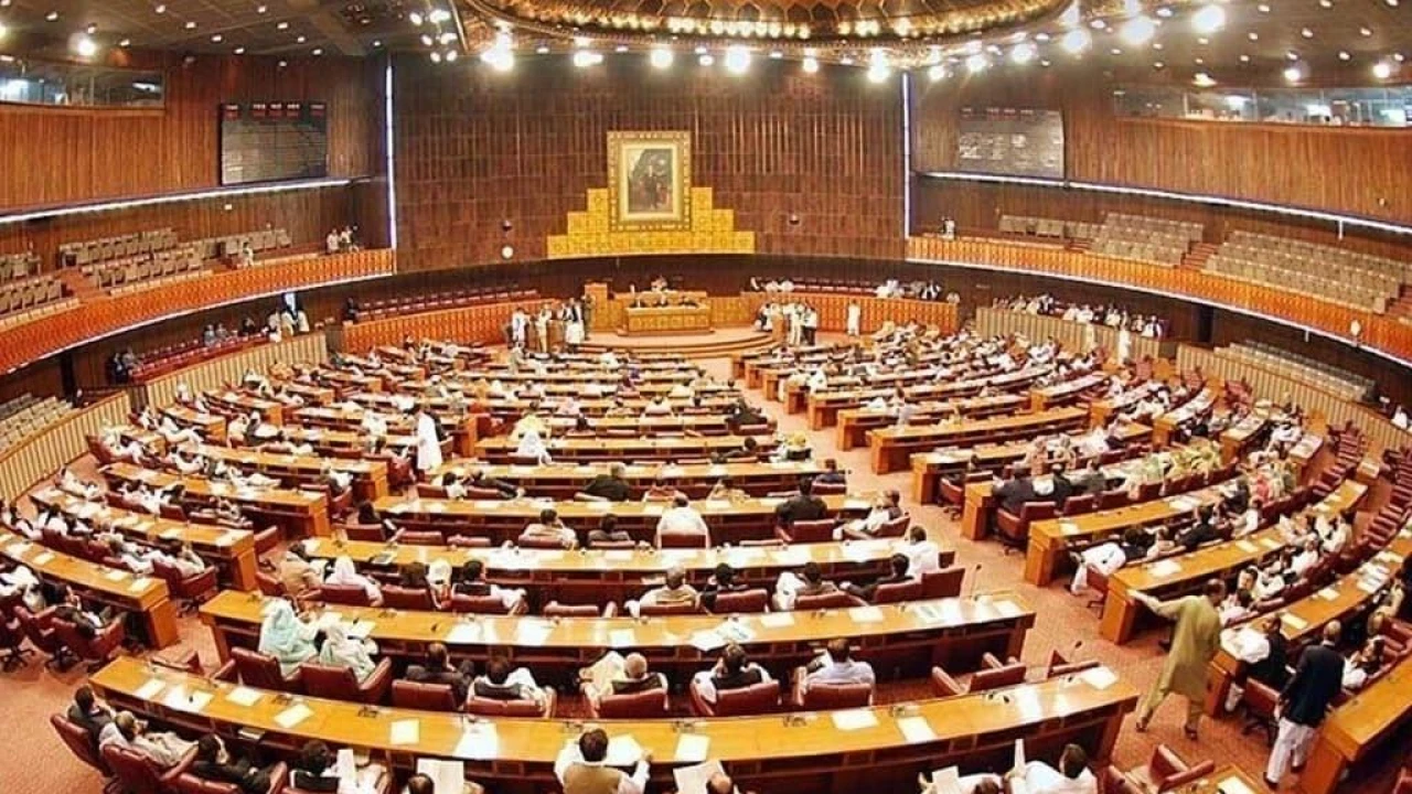 Senate adopts resolution terming 5th August as Black Day