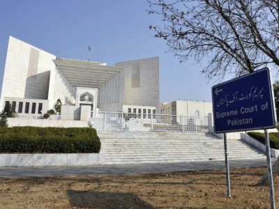 SC declares Review of Judgments and Orders Act unconstitutional - Vimarsana News