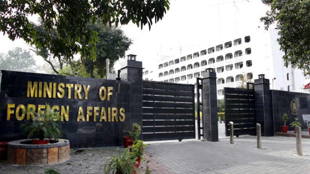 Ministry of Foreign Affairs