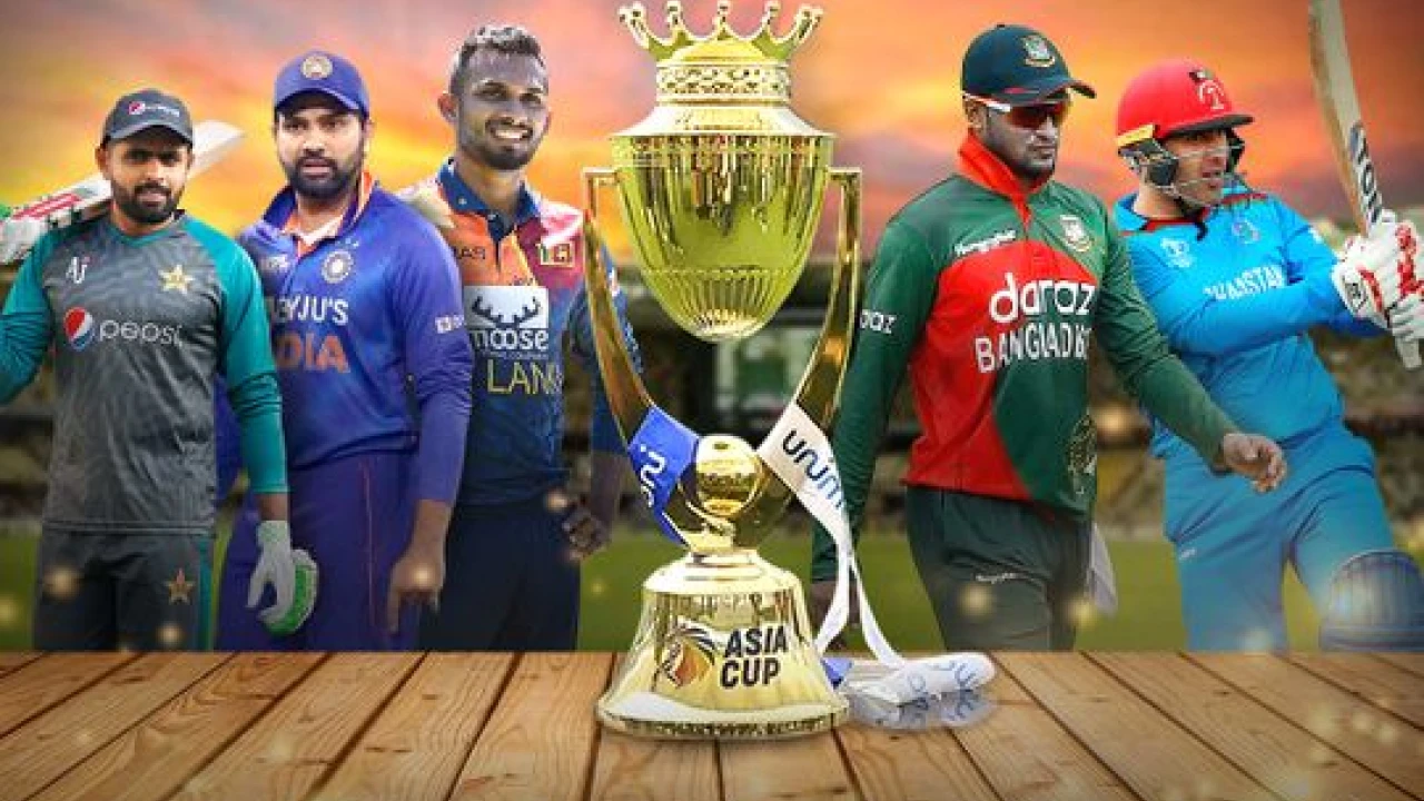 PCB announces Asia Cup's ticket prices