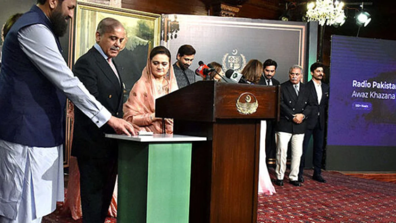 PM launches Radio mobile app ‘Awaz Khazana’