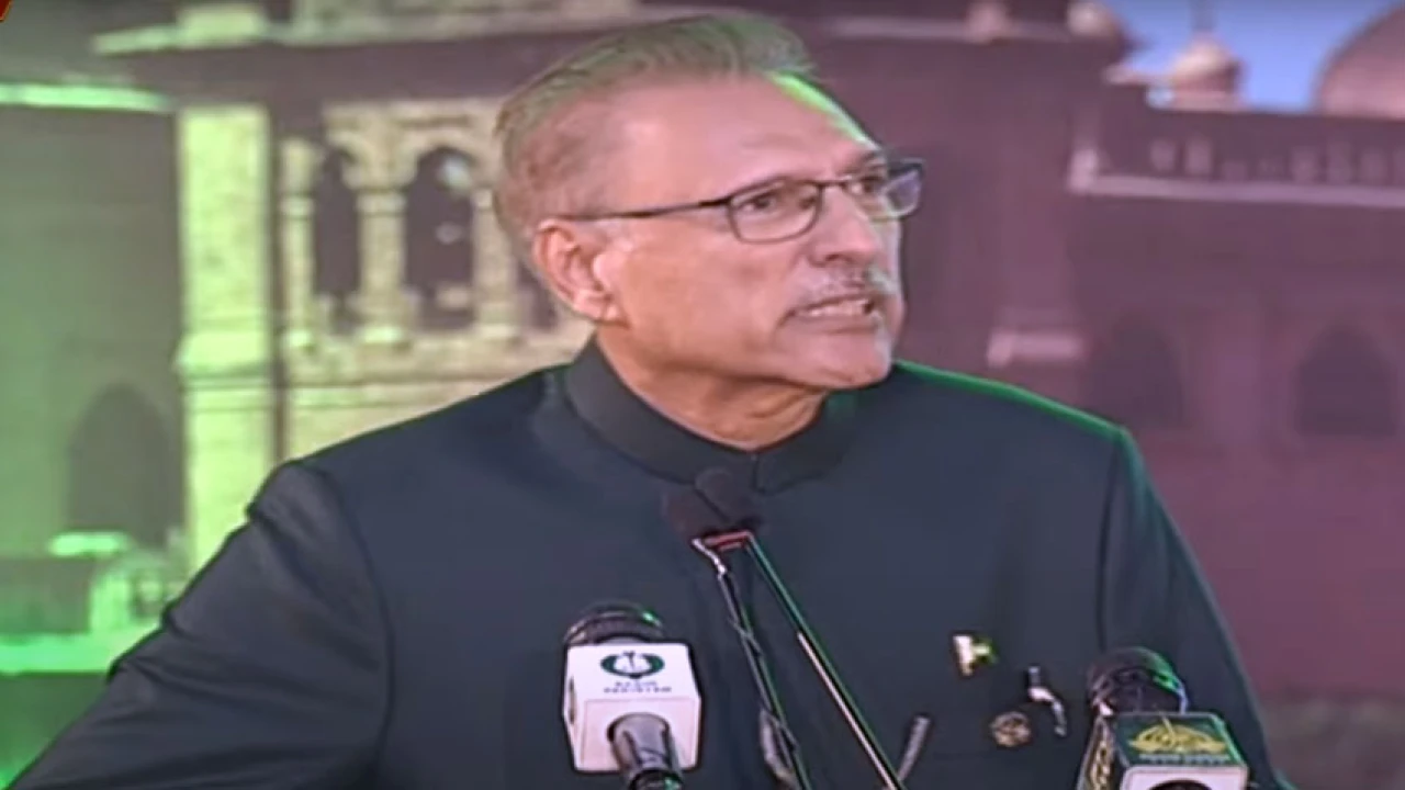 Dr. Alvi urges political leadership, nation to unite for Pakistan’s progress