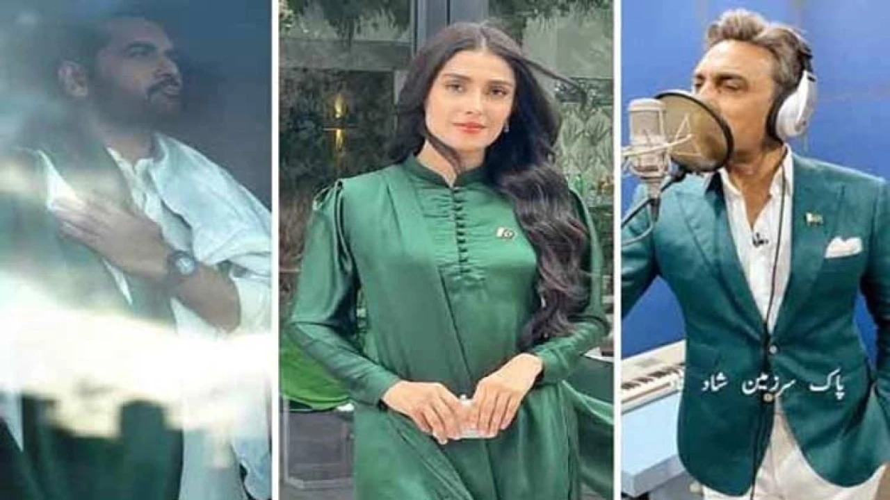 Pakistani celebrities extend heartfelt messages on 77th Independence Day