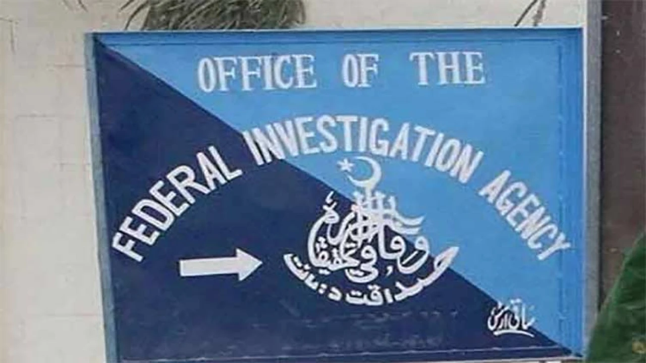 FIA Interpol arrest four suspects wanted in crimes