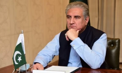 'Pakistan has no favourites in Afghanistan,' clarifies FM Qureshi