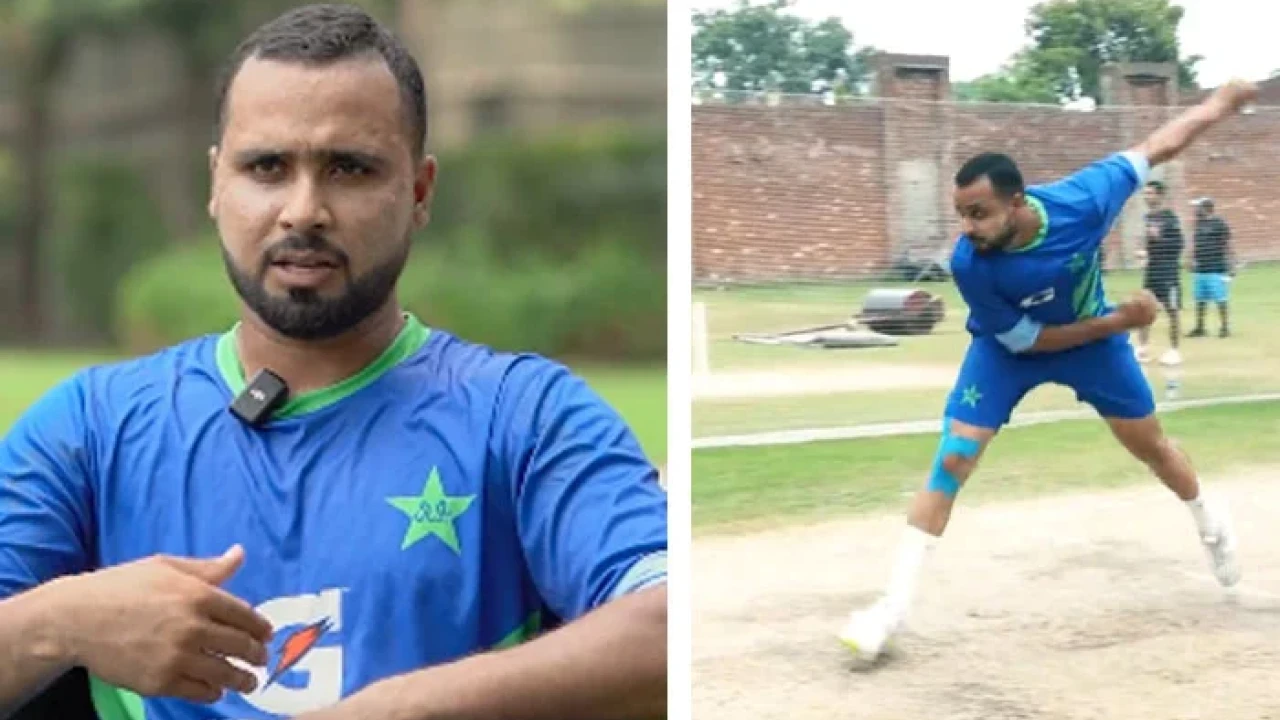 Faheem Ashraf’s leg hit by ball during training