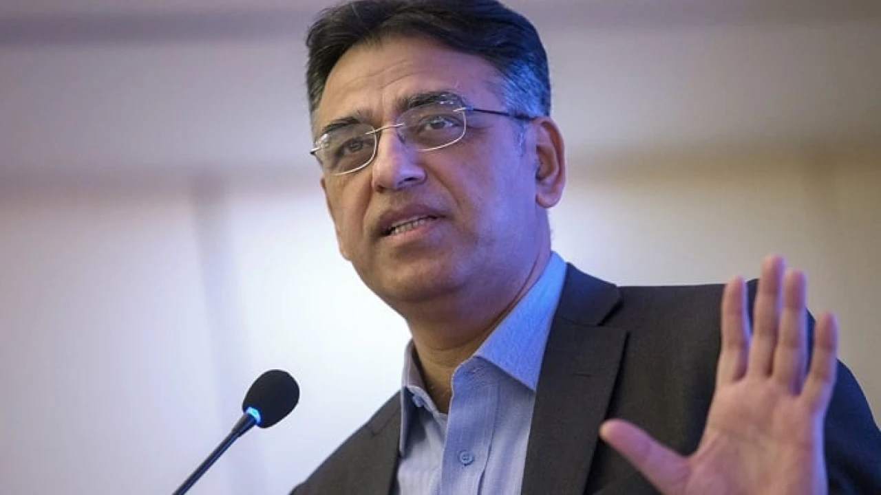 Asad Umar arrested from Islamabad