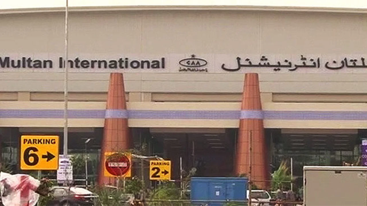 Passenger held with heroin at Multan airport