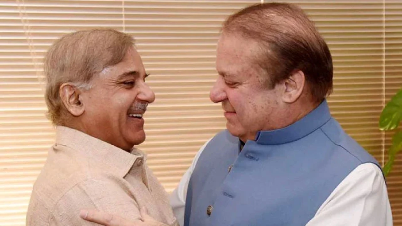 Former PM Shehbaz Sharif reaches London