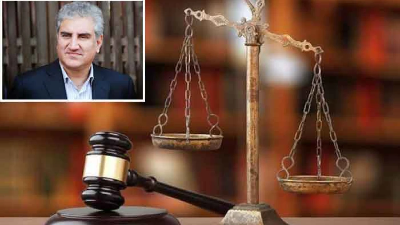 Court approves four-day physical remand of Qureshi