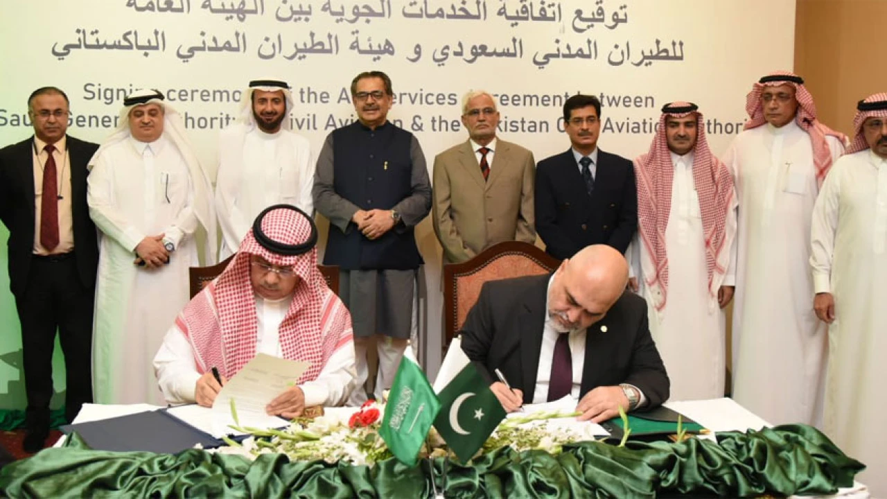 Pakistan, Saudi Arabia sign an Air Services Agreement to facilitate their citizens