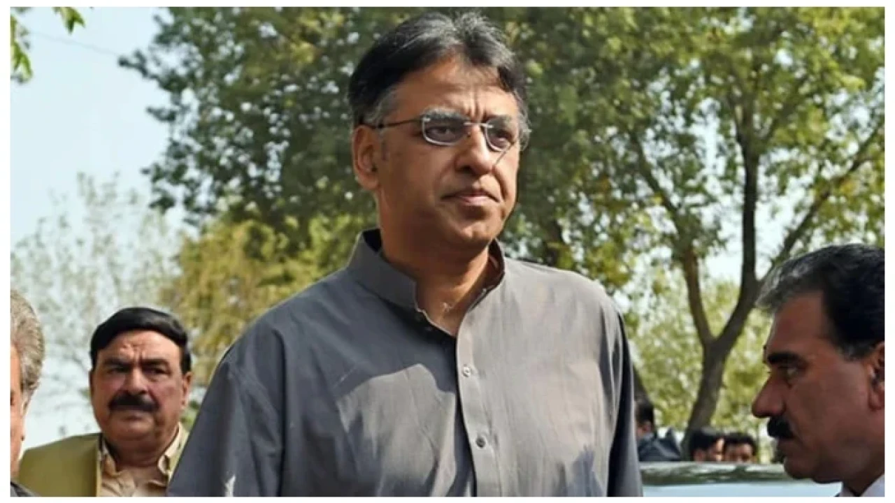 Cypher case: Special Court of Official Secrets Act grants bail to Asad Umar
