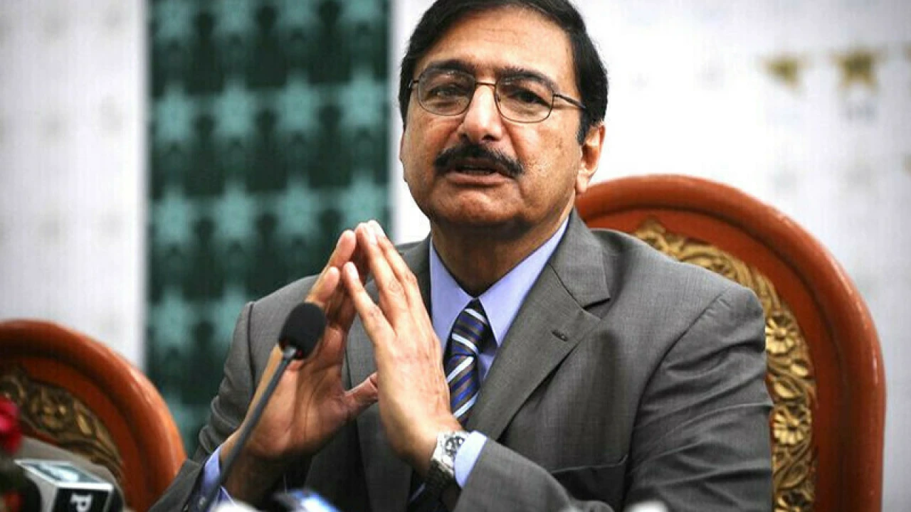Zaka Ashraf resigns from PPP Central Executive Committee