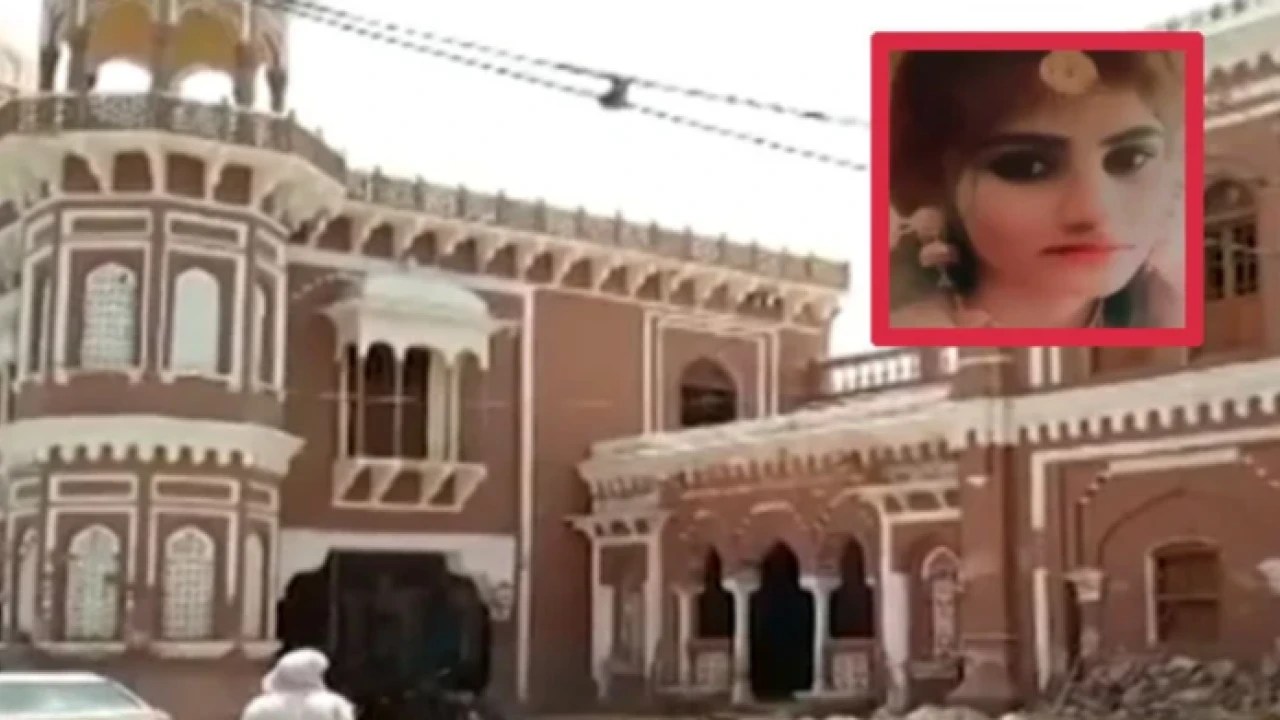 20-year-old girl missing from Pir's mansion in Ranipur
