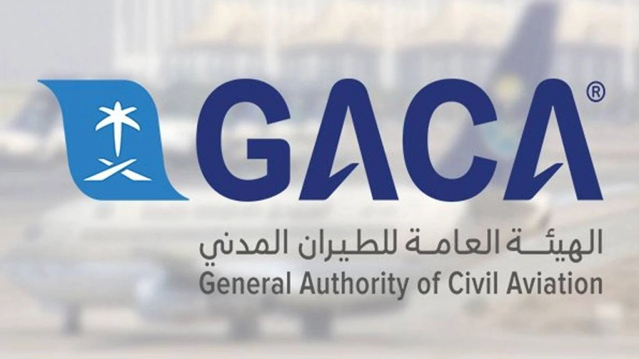 Saudia's Aviation Authority to compensate for lost luggage