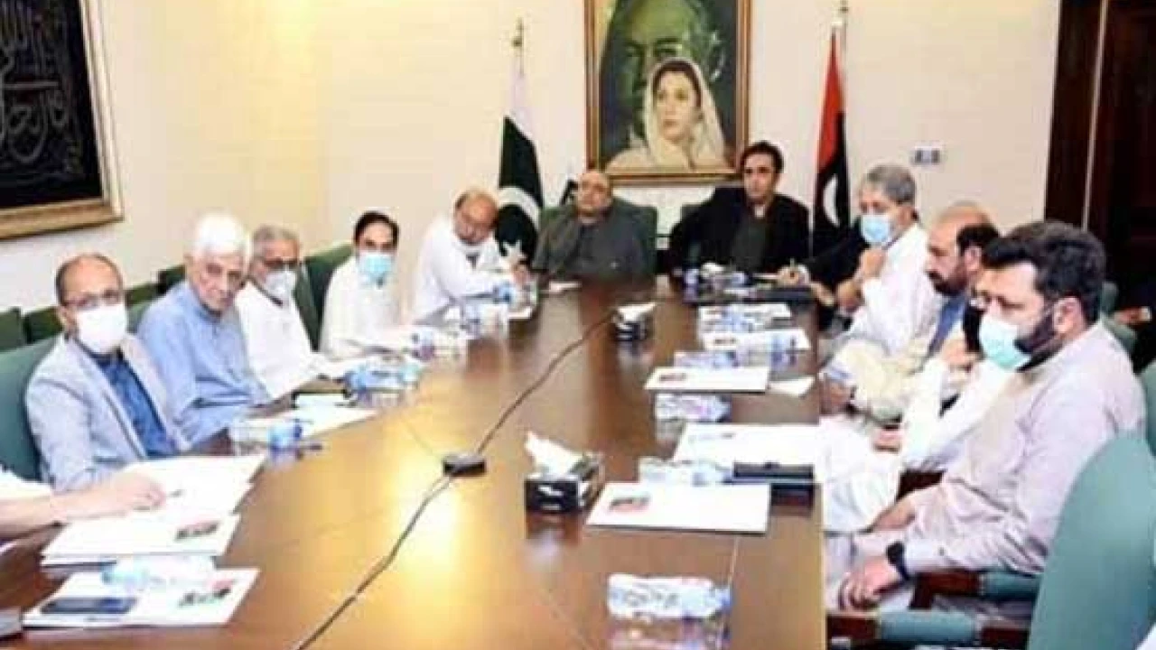 PPP’s Central Executive Committee meeting today