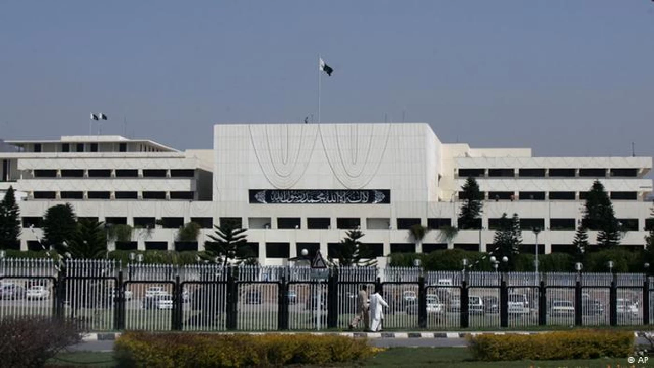 Tomorrow's joint parliament session postponed, Fawad Ch says