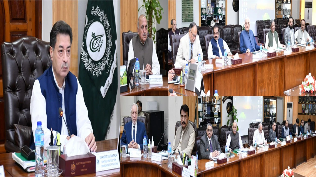 PML-N delegation attends consultative meeting with ECP