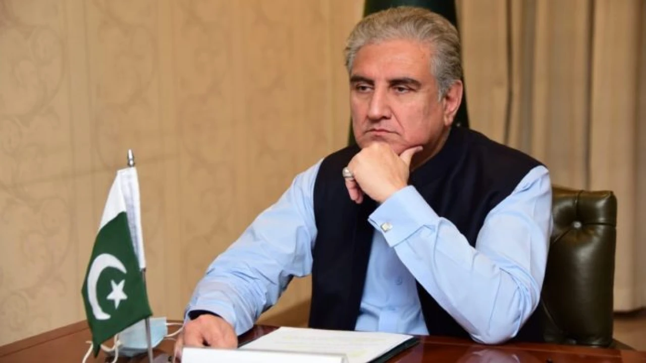 Shah Mehmood Qureshi approaches IHC in Cypher missing case