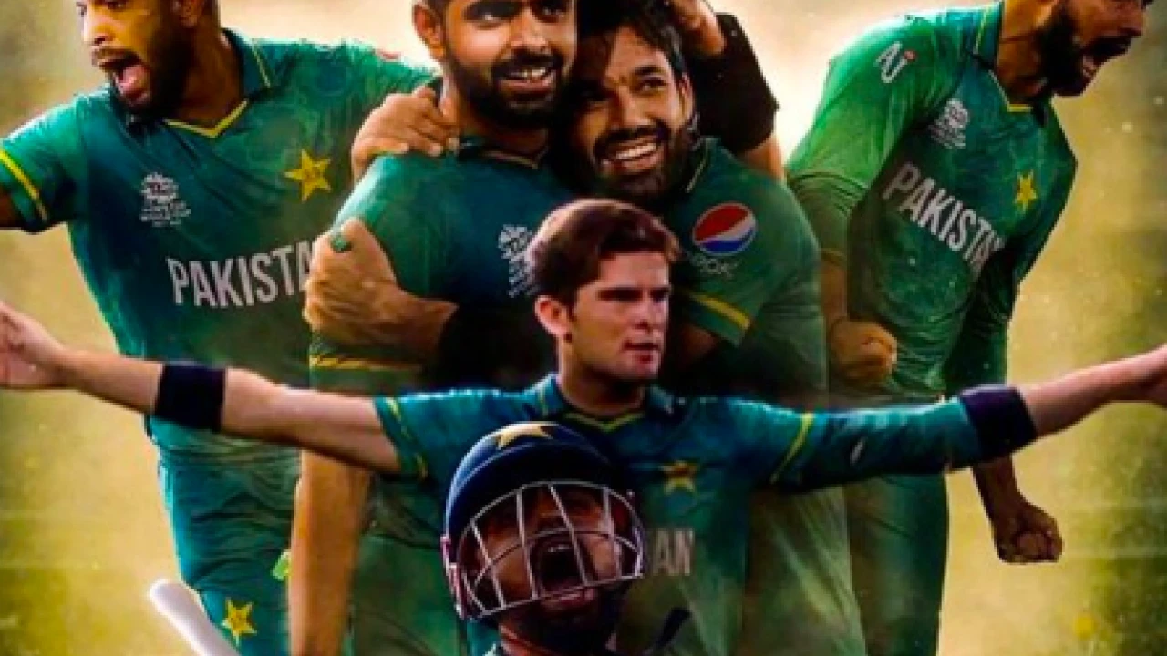 Cricket fraternity congratulates Pakistan for getting first position in ICC ODI rankings