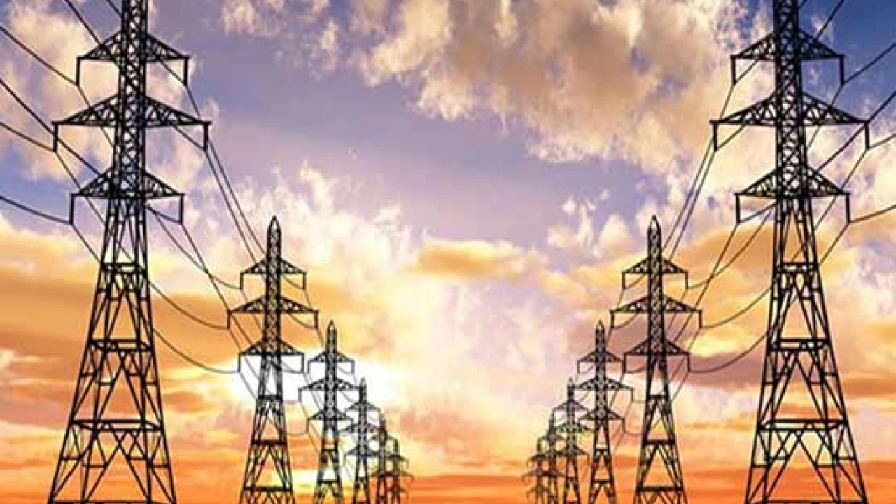 Govt ceases free electricity for high-ranking officers in power companies