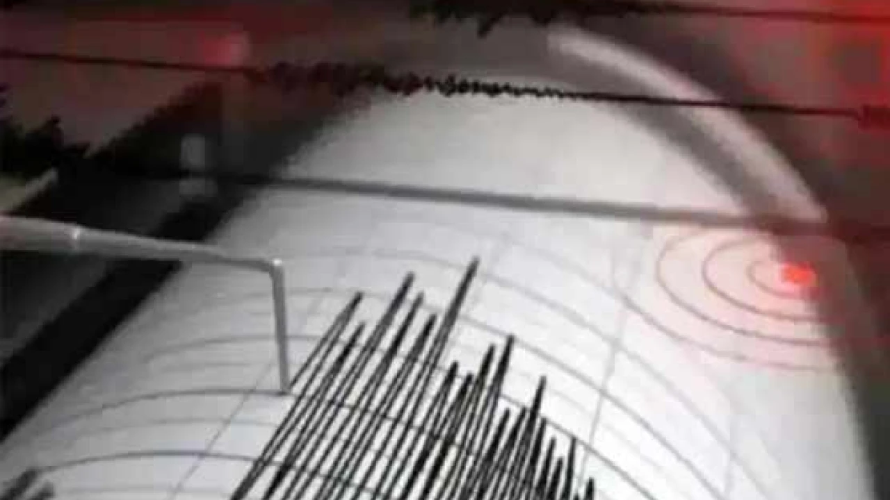 Earthquake tremors in various cities of KP