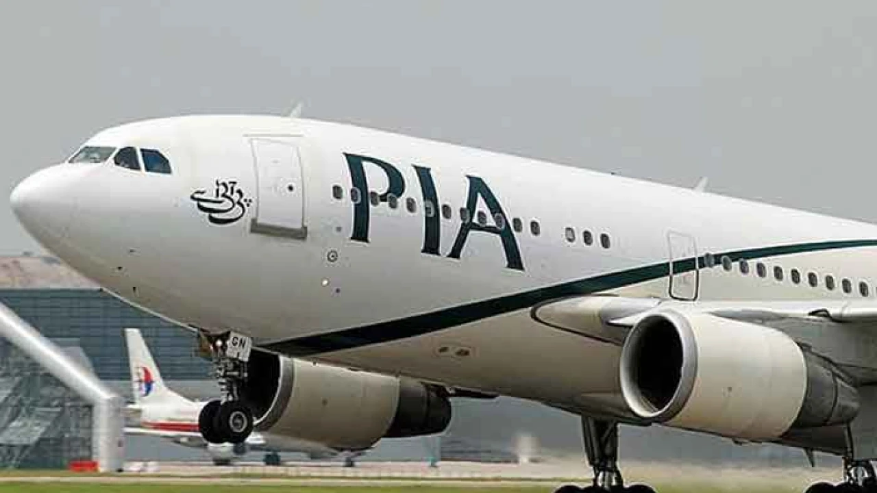 PIA's immediate demand of Rs23 billion, finance ministry refused