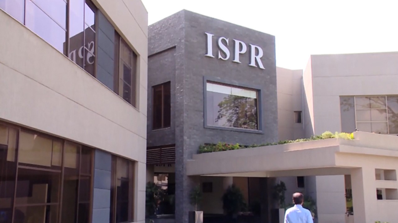 ISPR