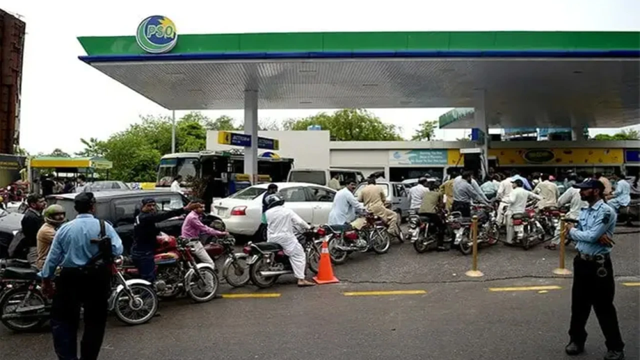 Huge hike in petrol price likely in September again