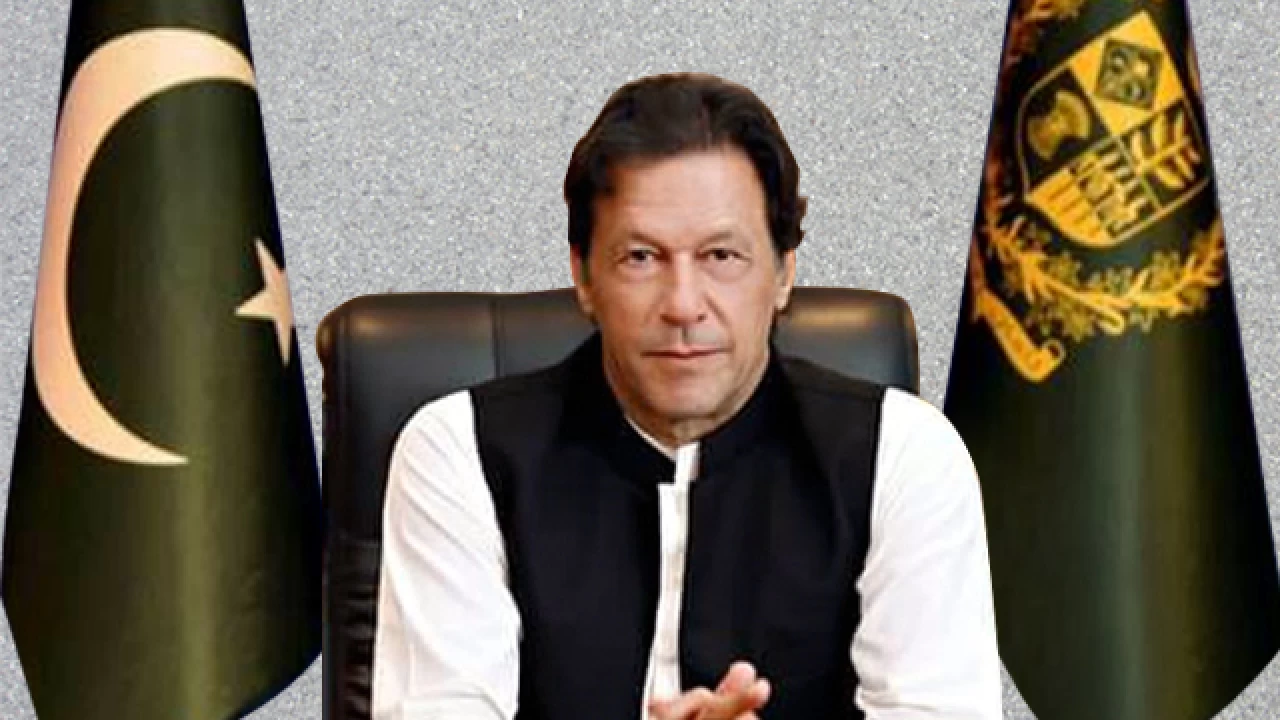 PM launches Single Uniform Curriculum in Pakistan