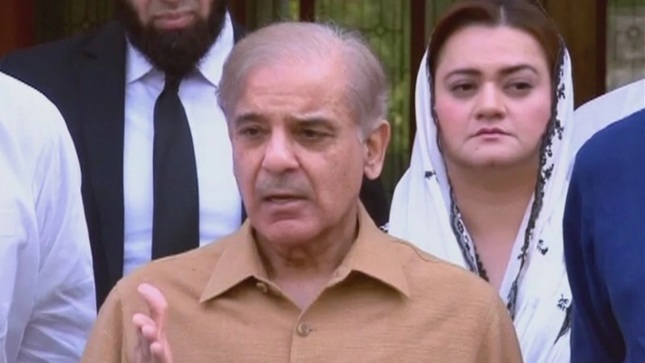 Shehbaz Sharif reacts to Imran Khan’s sentence suspension in Thoshakhana case