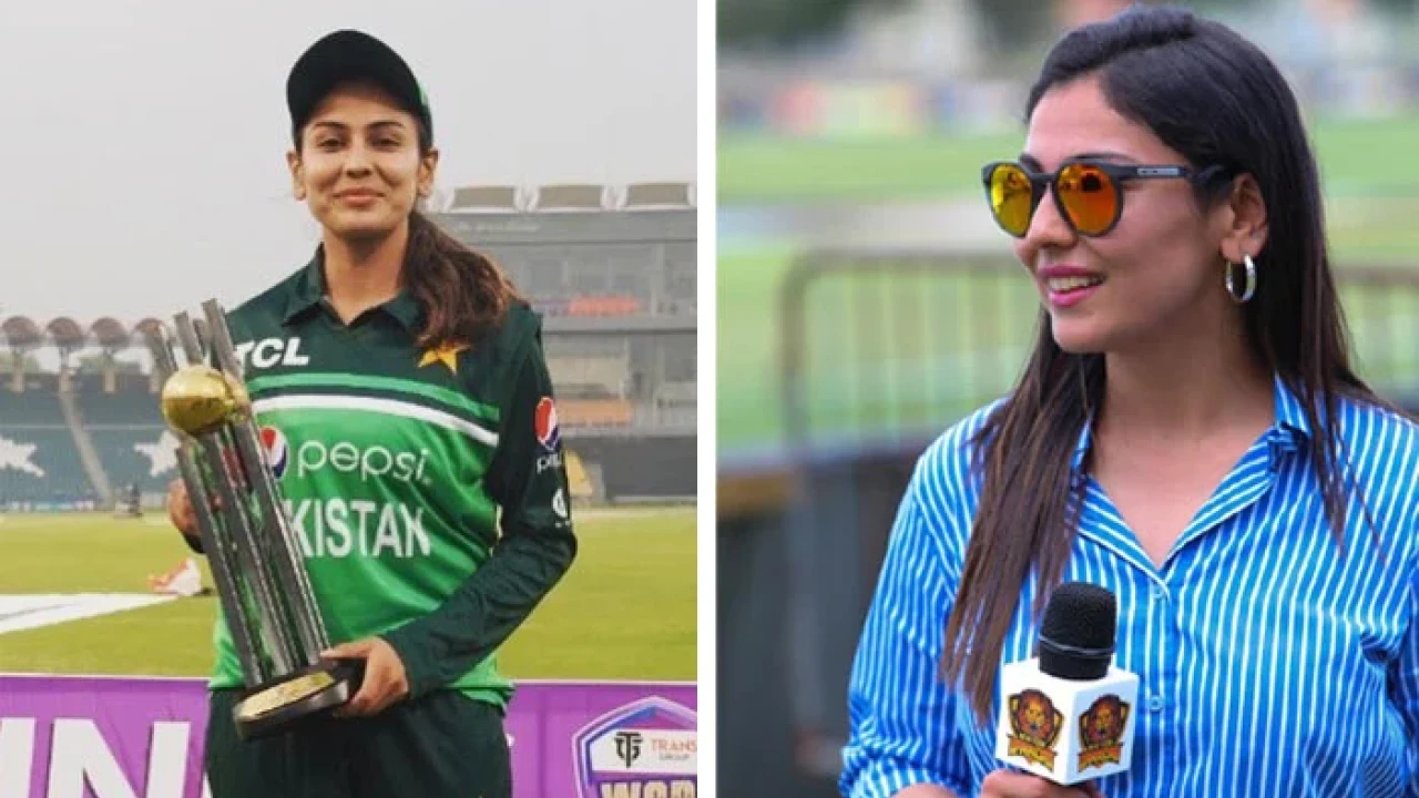 Pakistani cricketer Kainat Imtiaz all set to become commentator