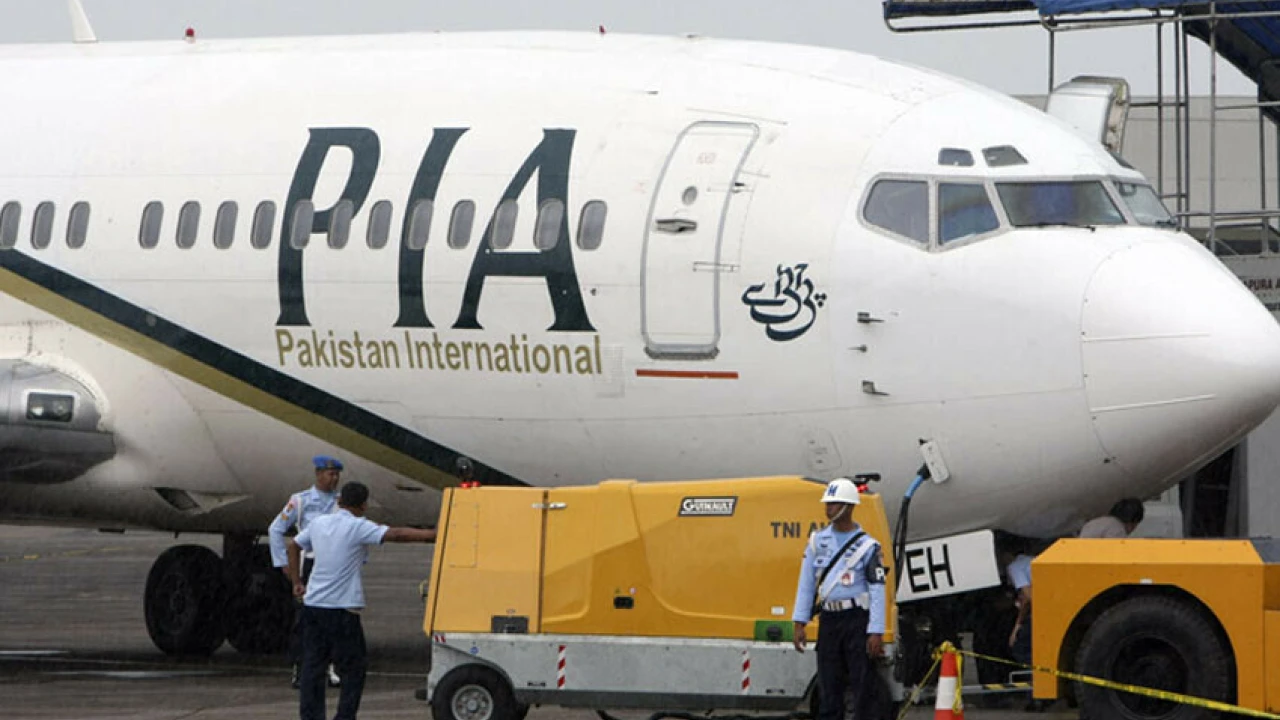 PIA to take strict action against protesting employees