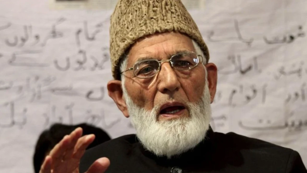 Martyrdom anniversdary of Syed Ali Geelani observed