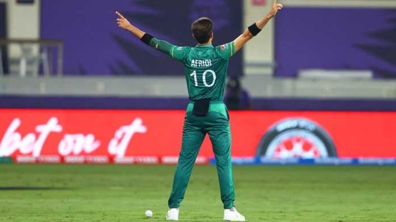 Shaheen AFRIDI