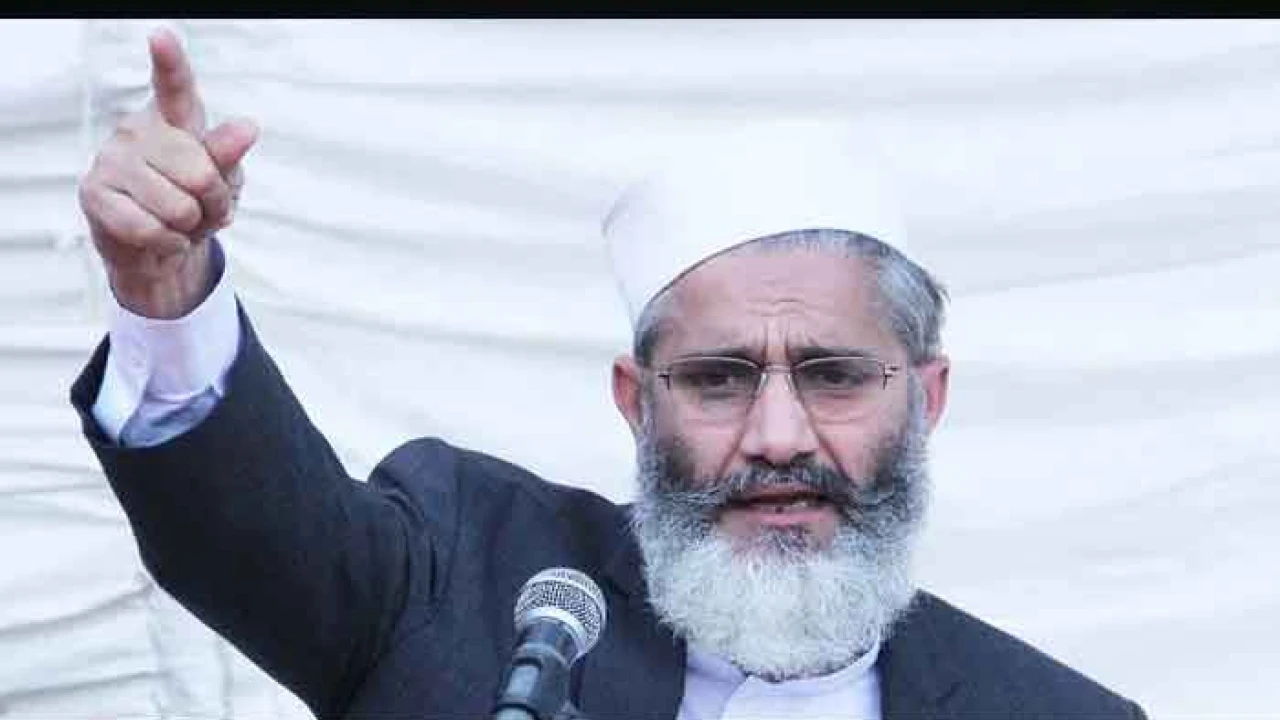 JI to stage sit-in outside governor house against inflated power bills: Siraj