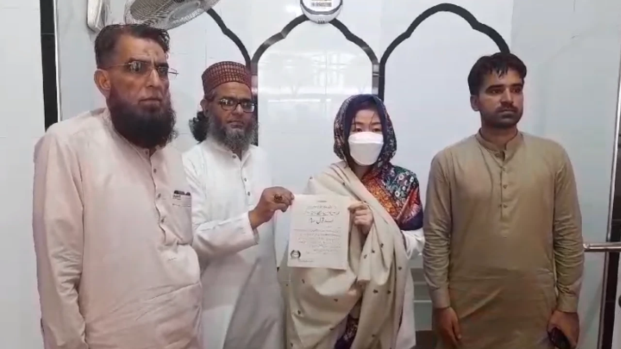 Vietnamese woman embraces Islam in Narowal city  