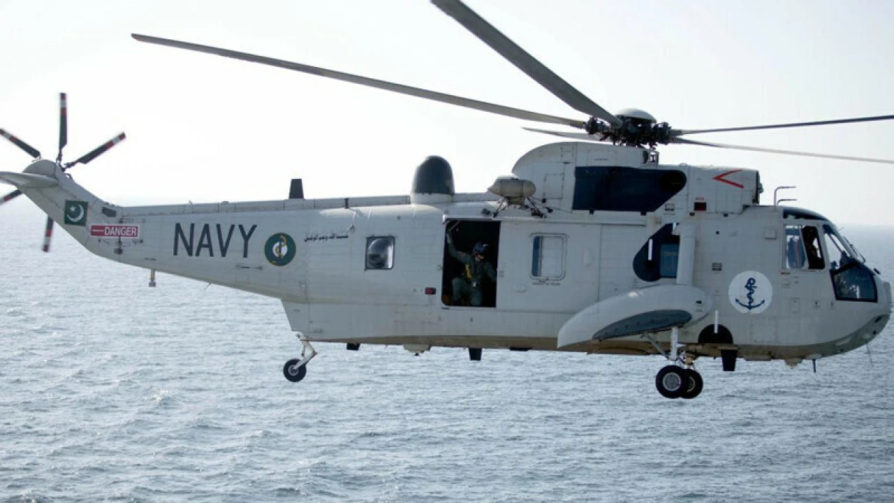 Naval training aircraft crashes in Gwadar