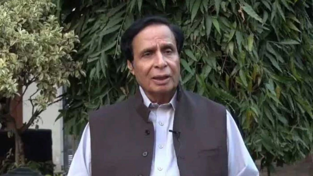 LHC disposes of Parvez Elahi's recovery appeal as ineffective