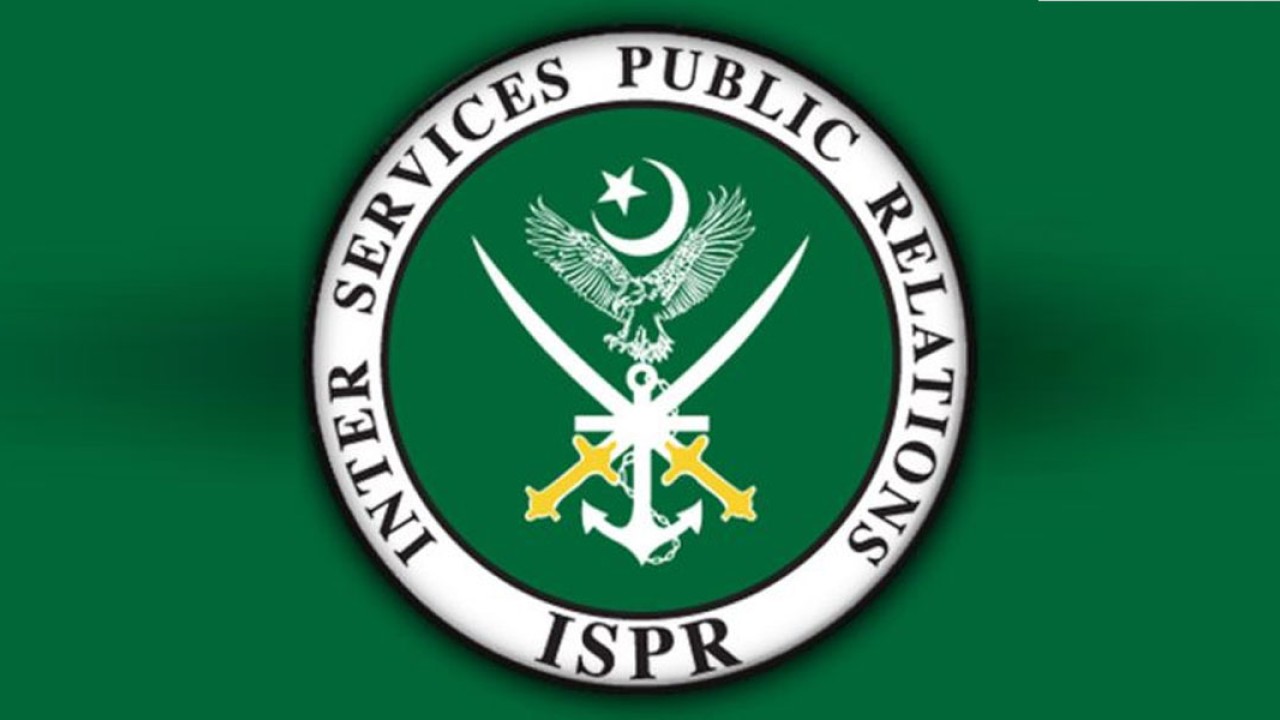 ISPR