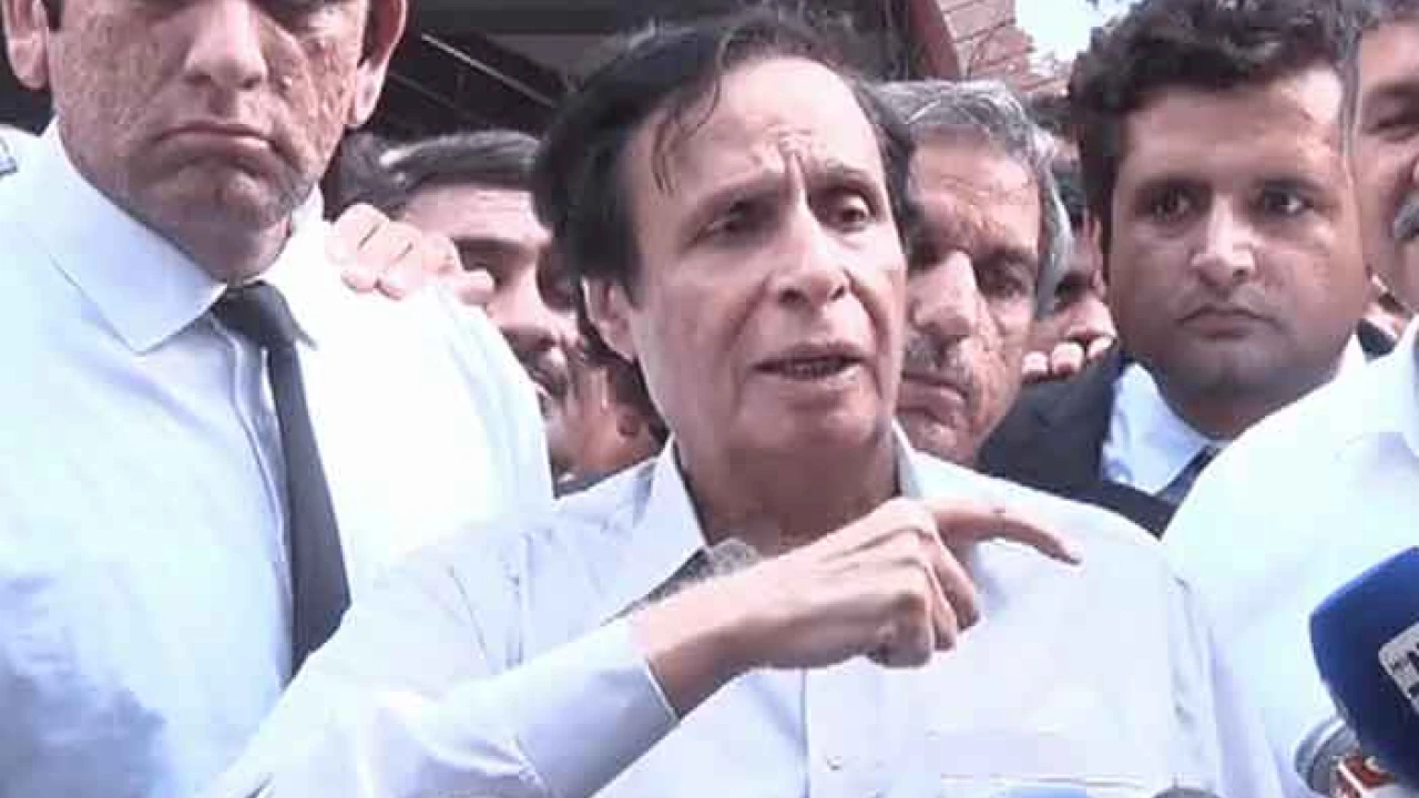 Judicial complex case: Court rejects physical remand of Parvez Elahi