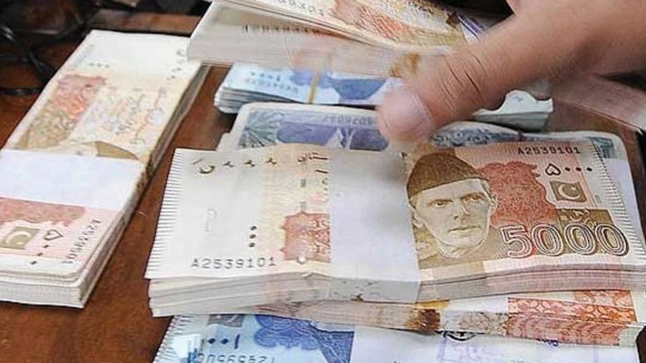 Bank manager, staff members flee abroad with Rs1 billion