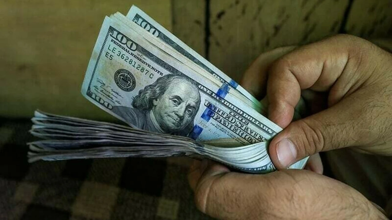 Govt initiates operation against US dollar hoarding