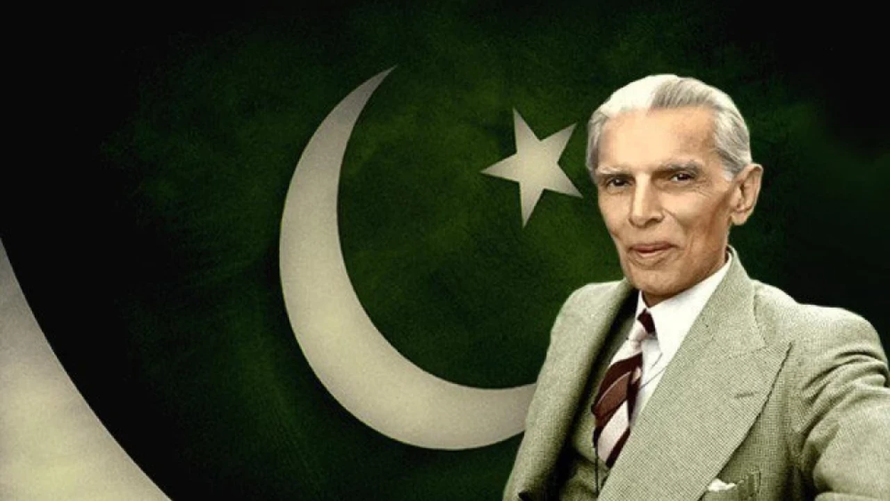 Death anniversary of Jinnah observed today
