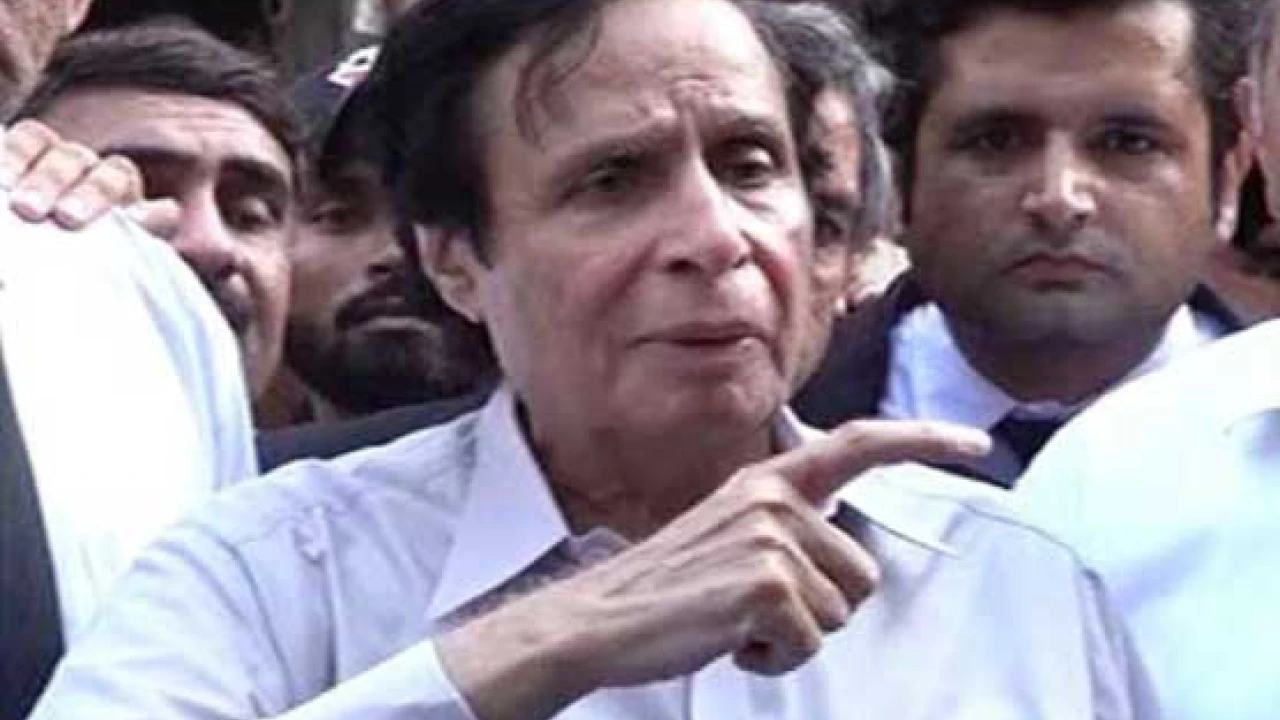 Judicial complex case: Pervez Elahi's bail plea hearing postponed