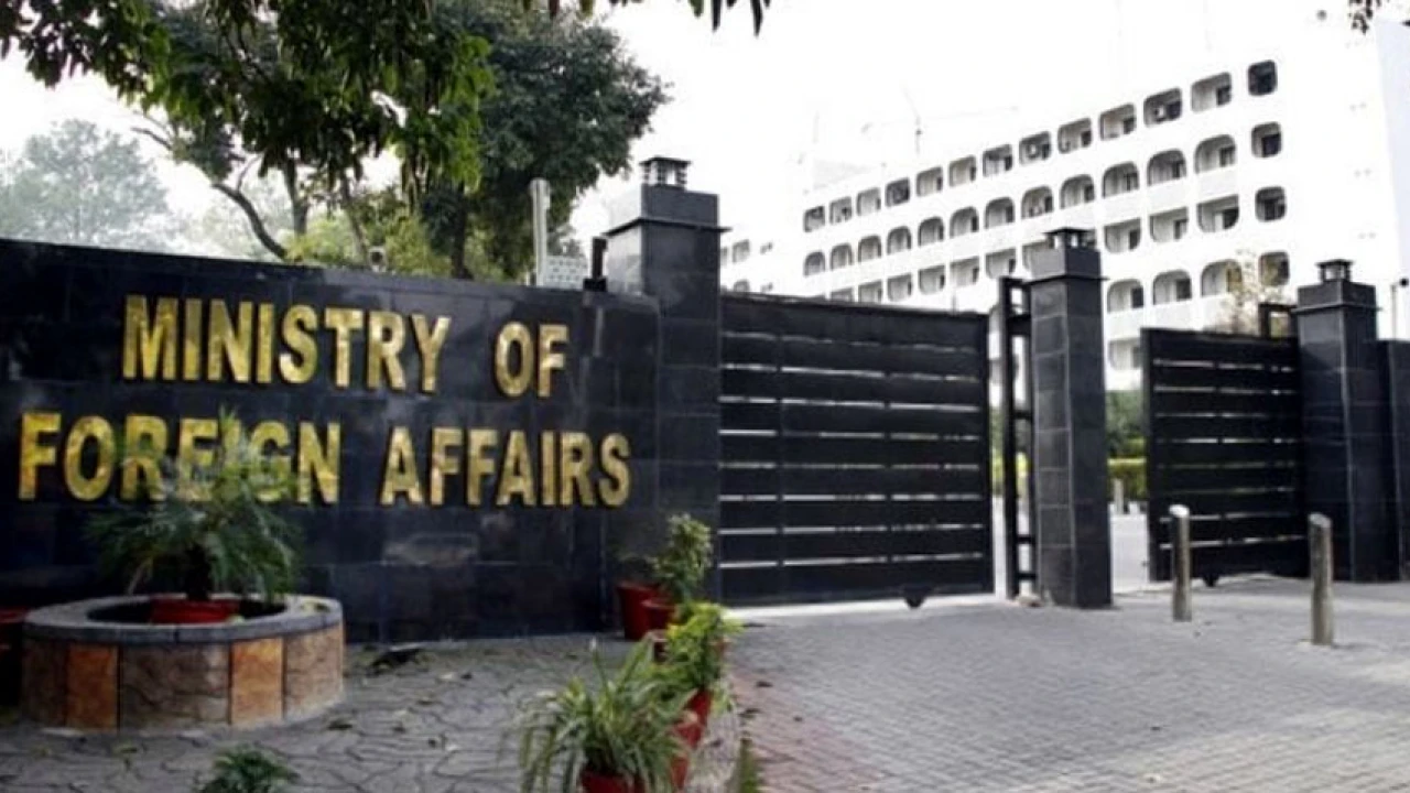 FO asks Afghanistan to respect Pakistan's territorial integrity